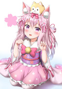 あけましておめでとうざいます！