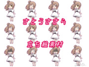 【CeVIO】ささらちゃん立ち絵【フリー素材】