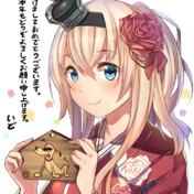 ネジ柳ユーコ ニコニコ静画 イラスト