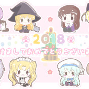 リースリット ノエル ニコニコ静画 イラスト