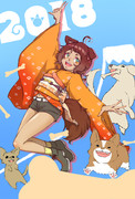 はっぴー犬ゅーいやー