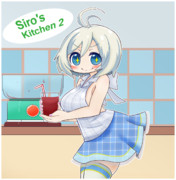 シロの手料理