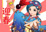 明けましてぴょんきち2018