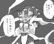 単艦放置川内との演習
