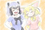 福笑い