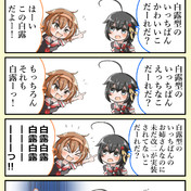 やめてくれよ Kmr ニコニコ静画 イラスト