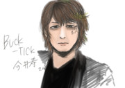 Buck Tick ニコニコ静画 イラスト