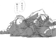 すんごい大破した天龍