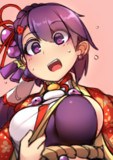 正月カミムスビ