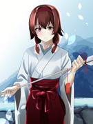 白露巫女