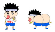 野原しんのすけ ニコニコ静画 イラスト