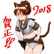 年始でツイッタにあげたもの