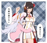 比叡 アズールレーン ニコニコ静画 イラスト