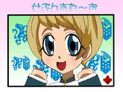 ギャラルホルンのやべーやつ