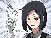 〈ﾜﾝﾄﾞﾛ | フザケたマネする黒潮〉