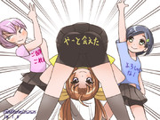 懐かしの？yaggy