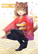 ぴったりがあるず その１９ 新年明けましておめでタイツございます！
