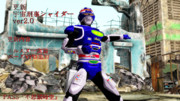 更新 宇宙刑事シャイダーver2.0