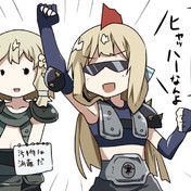 モヒカン ニコニコ静画 イラスト