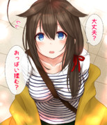 おっぱい揉む？