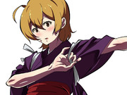 バジリスクの朧