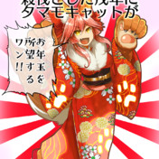 矛盾塊 ニコニコ静画 イラスト