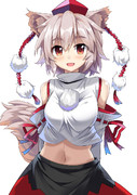 もみじ