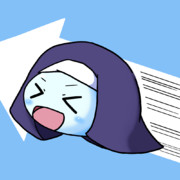 シス・ストライク！