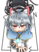 迫り来るナズさん。