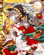 獅子御神楽ノ巫女