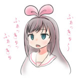 ふぁっきゅ