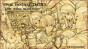 Fft ニコニコ静画 イラスト
