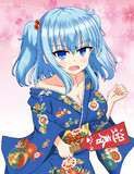 明けましておめでとうございます