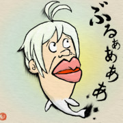 シロさんの新しい一面