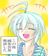 人々を救済する電脳少女YouTuberシロ