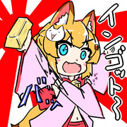 バーチャルのじゃロリ狐娘Youtuberおじさん