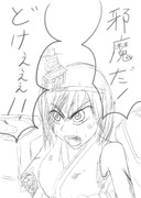 山城のワンシーン