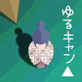 しまリン