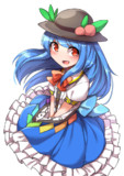 てんし