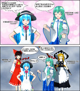 【第14回東方Project人気投票】