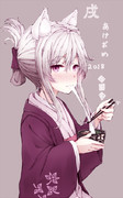 あけおめ。