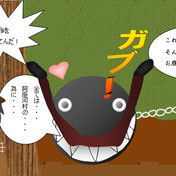 0以上 ゆんゆん 怪異 人気のある画像を投稿する