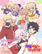 学園ベビーシッターズ ニコニコ静画 イラスト