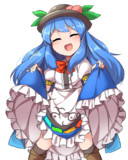てんし