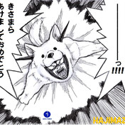 去年 Im ニコニコ静画 イラスト