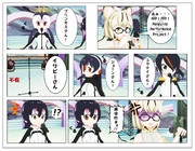 リリースイベントのリハーサル中その２