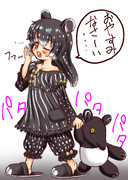 マレーバク（幼）