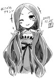 おさげのアサシン