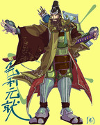 毛利元就