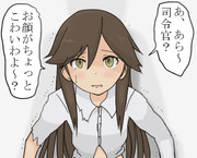 絶体絶命荒潮ちゃん